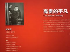 -江苏省美术馆(长江路新馆)