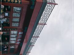 -秋栗香(地安门店)