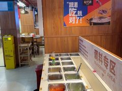 -幸运牛汕头小黄牛牛肉火锅(梅林店)