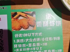 -咕嘟草帽鱼·牛奶一样的鲜鱼汤(包河万达广场创始店)