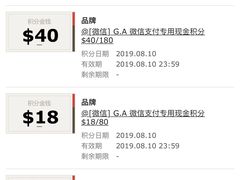 -新罗免税店(首尔总店)
