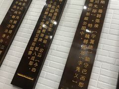 -张飞牛肉(观前街店)