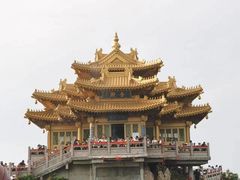 -商洛老君山旅游风景区