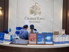 -CHARLIETOWN红茶公司(南京万象天地店)