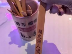 -星聚会KTV(合生汇黑金店)