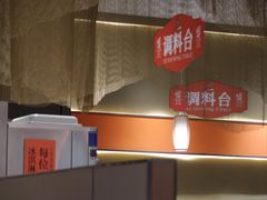 大堂-煲宫(华润万象城店)