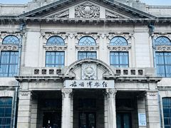 -旅顺博物馆