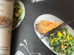 菜单-Wagas沃歌斯(大学路店)