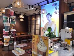 -茶话弄(李家村万达店)