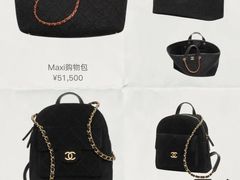 -海星奢选二手奢侈品手表包包鉴定回收寄卖(墨玉南路店)