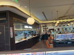 -添好运(武商MALL店)
