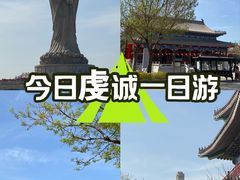 -天津妈祖文化园