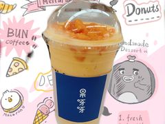 -果呀呀(吾悦广场店)