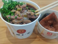 -永旺梦乐城(金银潭店)