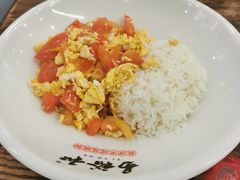 西红柿炒蛋-易裕和·长沙米粉(竹塘西路店)