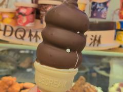 甜筒-DQ·蛋糕·冰淇淋(苏州中心店)