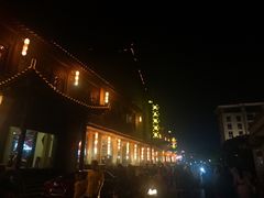 -留芳·文旅古月楼(老街店)