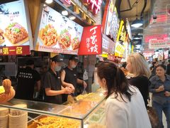 -丁家坡洋芋·观音桥好吃街A区(全国总店)