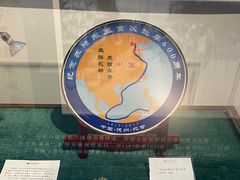 -二沙岛-广东华侨博物馆