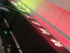 -御上皇三汁焖锅(薛城万达广场店)