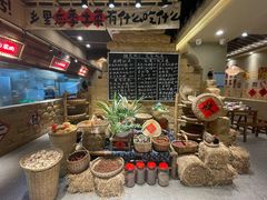 -蛮佬拾·乡里土菜馆(河西王府井店)
