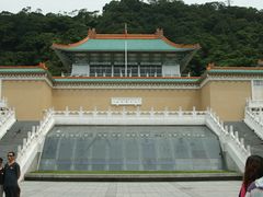 -台北故宫博物院