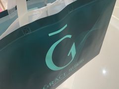 -革瑞斯奢侈品包包护理专家(丹尼斯大卫城店)