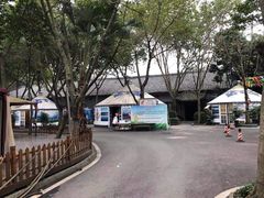 -巴山一绝烤全羊(三圣乡刘家花园店)