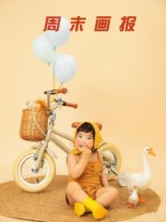 -芒果树国际儿童摄影(月亮河店)