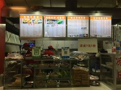 -李记煎饼(文汇路店)