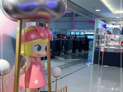 -泡泡玛特POPMART(崇文门国瑞城店)
