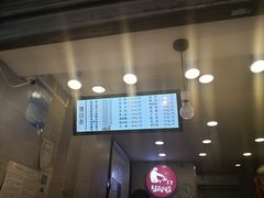 -王氏现捞(宽窄巷子2.0直营店)