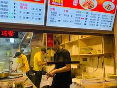 -熊大师牛羊粉(红谷凯旋店)