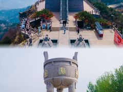 -沂蒙山旅游区龟蒙景区