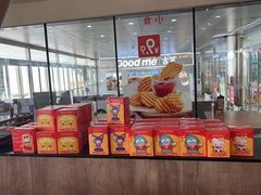 -必胜客(张家港购物公园店)