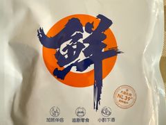 -水一方现烤鱿鱼丝大连特产(华南亿合城店)