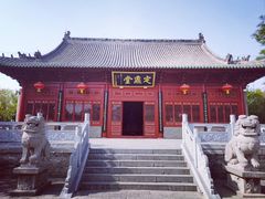 -洛阳周公庙博物馆