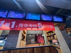 -小杨烤肉(朱雀店)