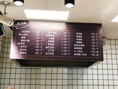 菜单-常州银丝面馆(淹城店)