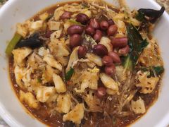 -老乌家特色小炒泡馍(大皮院店)