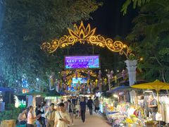 -东南亚风情赶摆街夜市