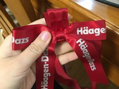 -哈根达斯(武汉天地店)