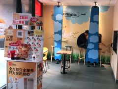 门面-麦当劳(天塔道店)