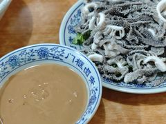 -门框胡同百年卤煮(鸟巢店)