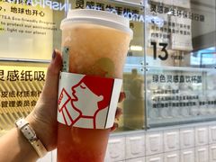 -喜茶(深圳海岸城店)