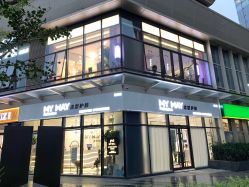 -MY WAY SALON