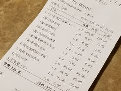 账单-阿斯牛牛·凉山菜(新会展店)