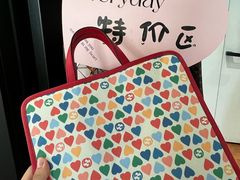 -石家庄万象城