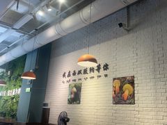 -菌乡缘·野生菌蒸汽鱼火锅(江边夜市店)