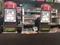 -德克士(通宝路店)